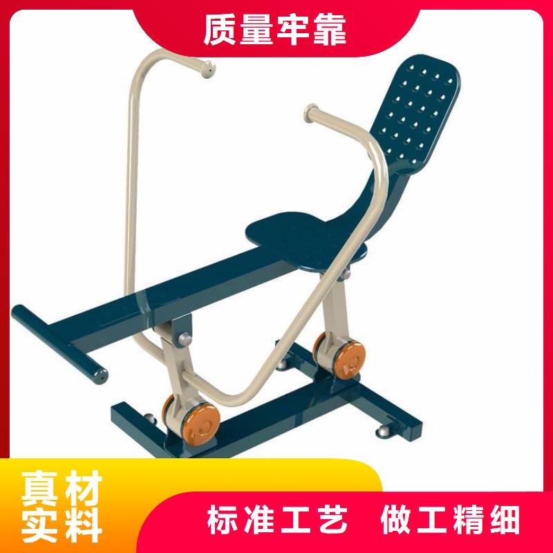健身器材_硅pu球场48小时发货