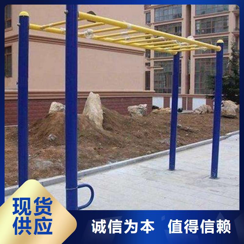 健身器材塑胶跑道质量安心