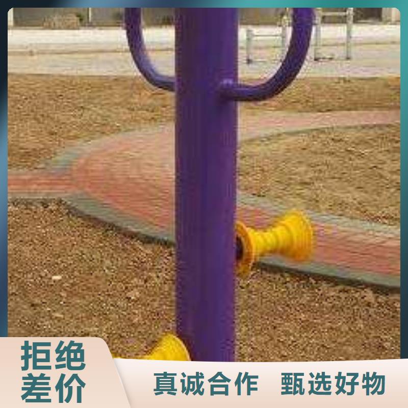 健身器材_硅pu球场48小时发货