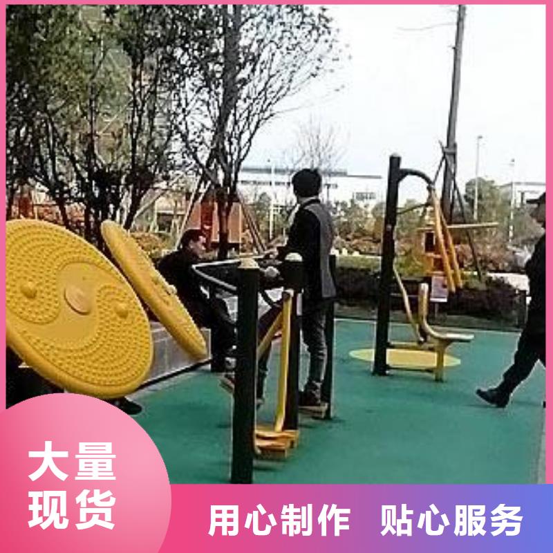 健身器材-人造草坪工厂价格