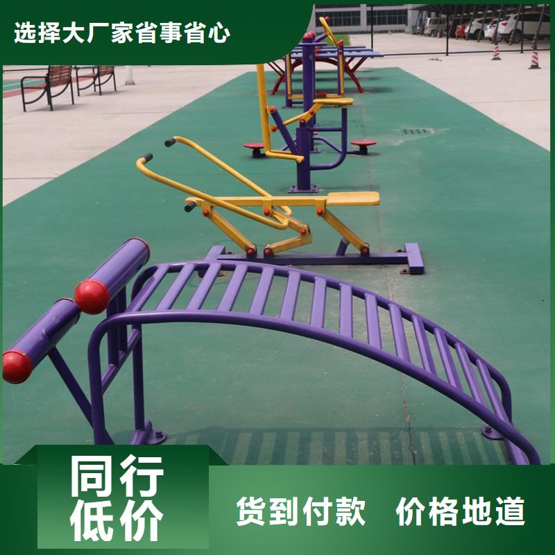 健身器材塑胶跑道好货直销
