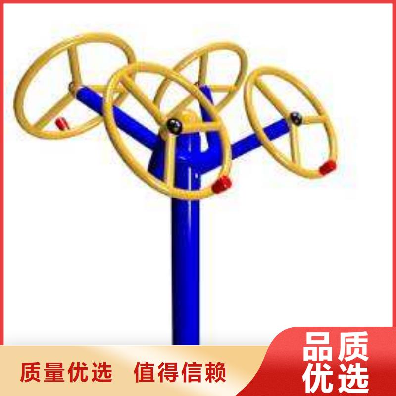 健身器材看台座椅定制零售批发