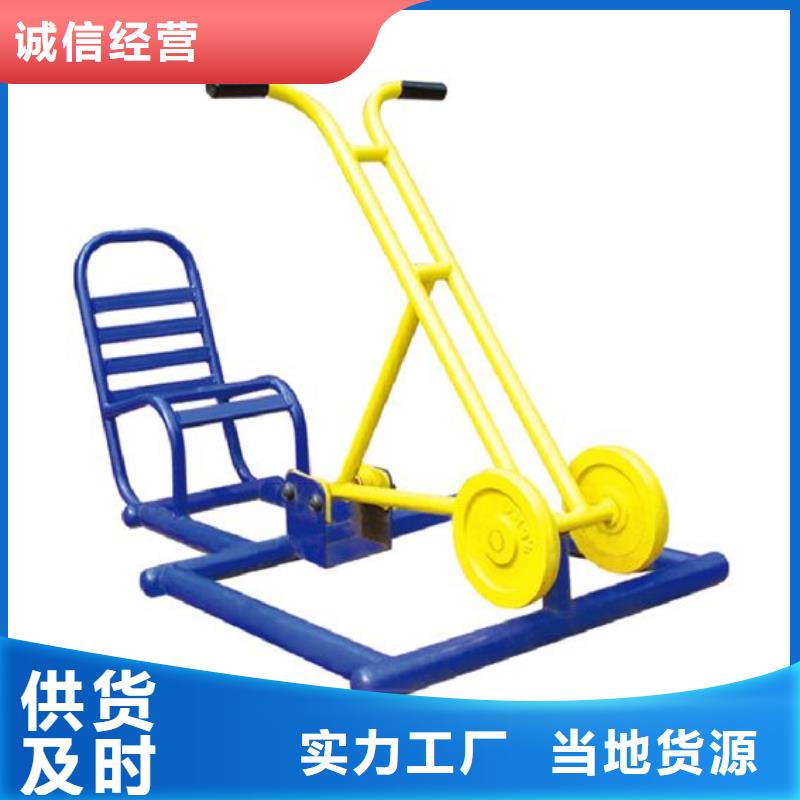 健身器材_硅pu球场48小时发货
