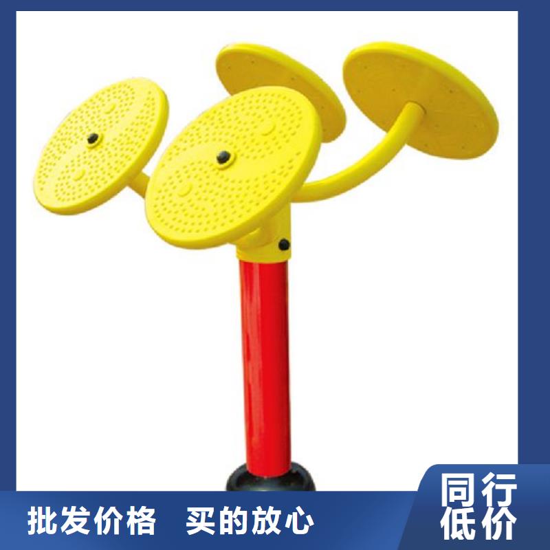 健身器材【人造草坪】出货快