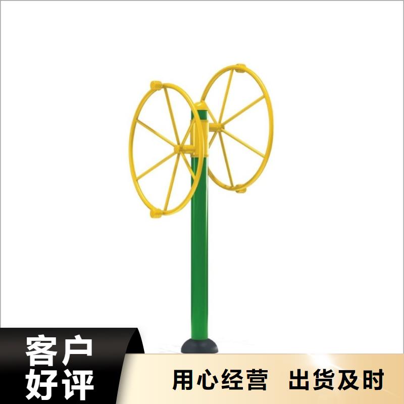 健身器材塑胶跑道多年经验值得信赖