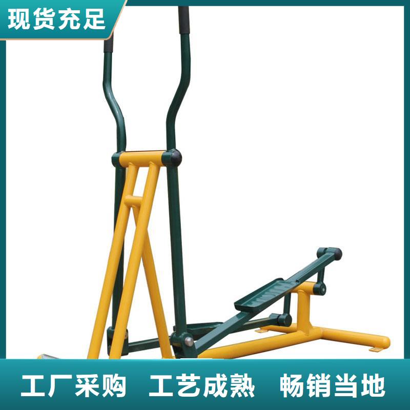 健身器材塑胶跑道供您所需