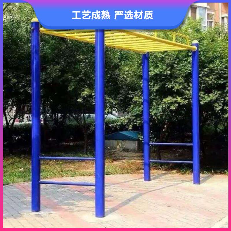 健身器材_硅pu球场48小时发货