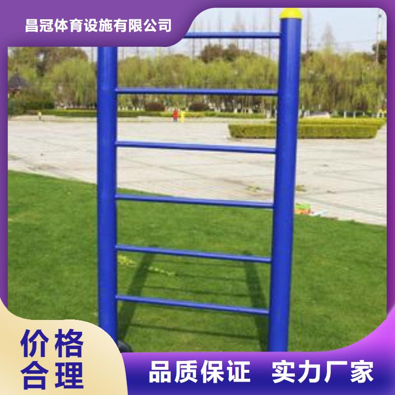 健身器材【看台座椅】实力优品