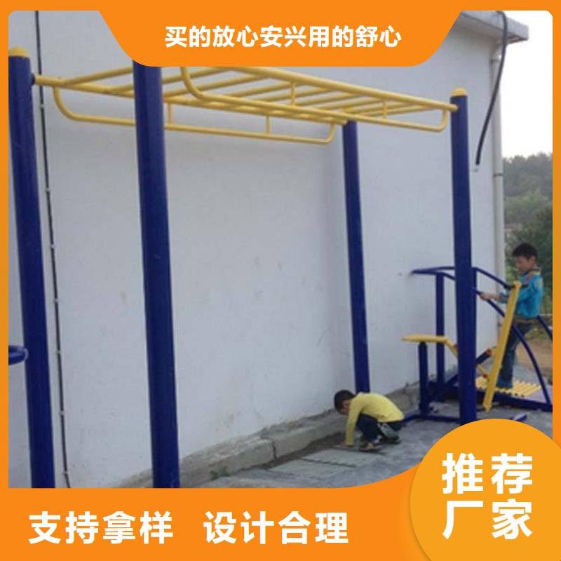 【健身器材】塑胶地板追求品质