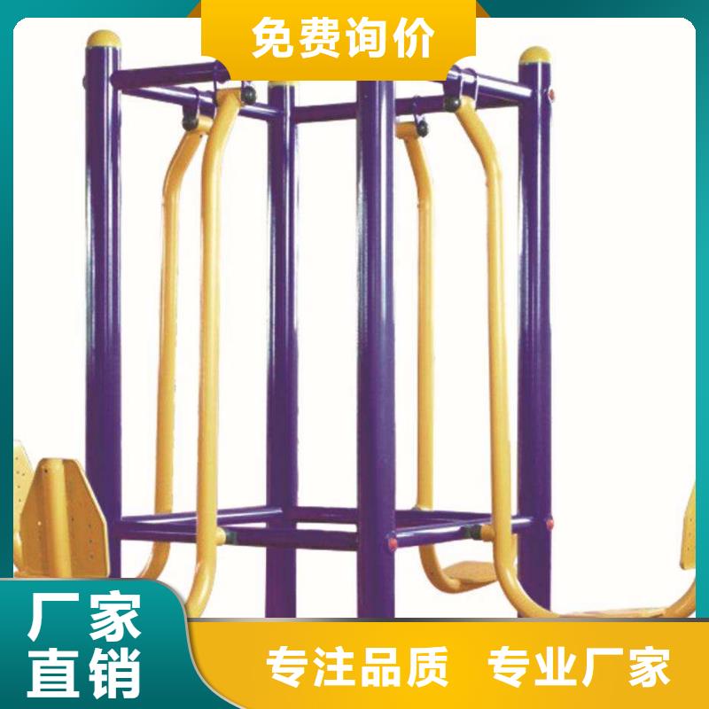 健身器材塑胶跑道每一处都是匠心制作