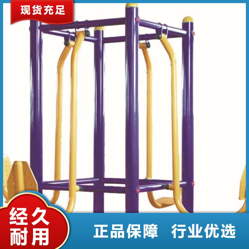 【健身器材看台座椅核心技术】