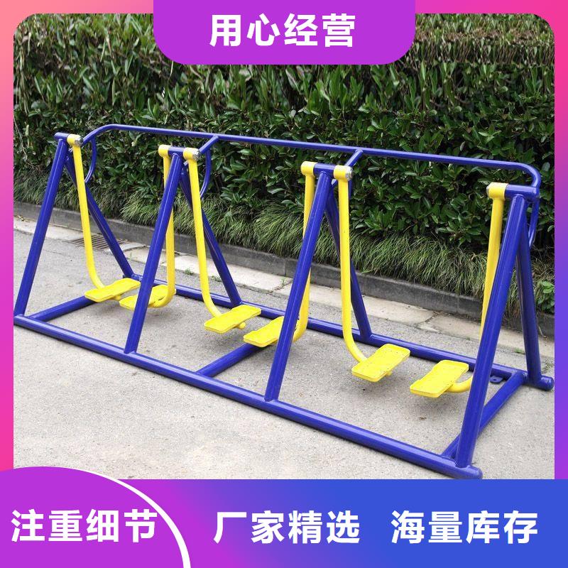 健身器材_人造草坪通过检测