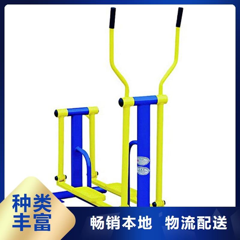【健身器材】塑胶地板追求品质