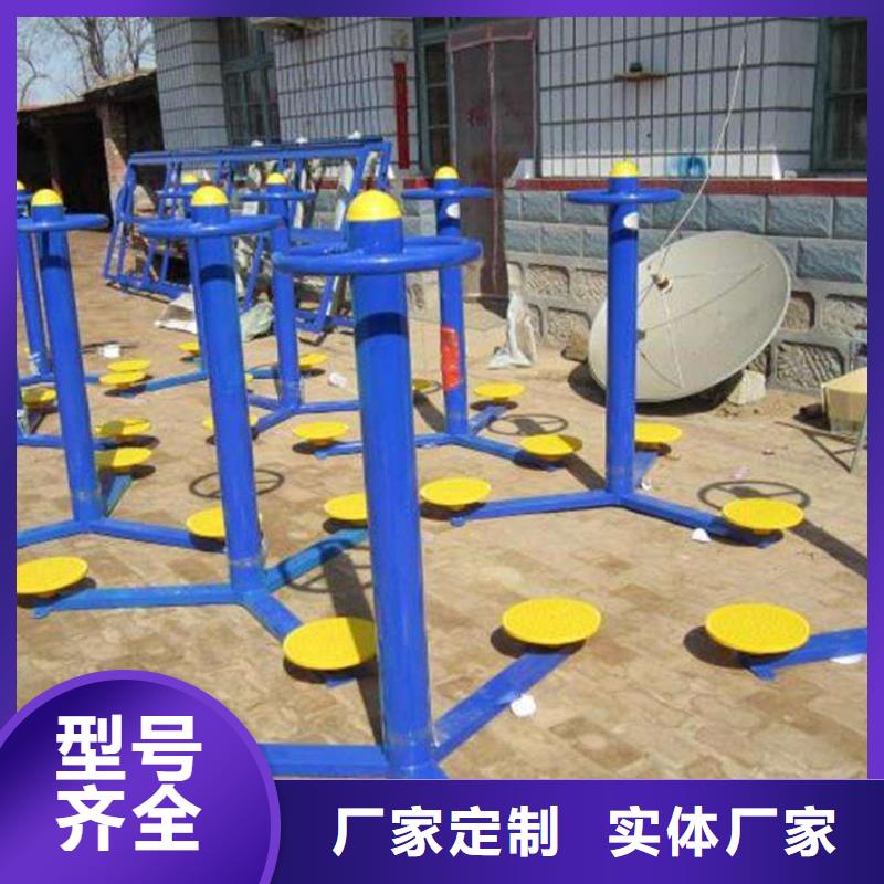 健身器材塑胶跑道好货直销