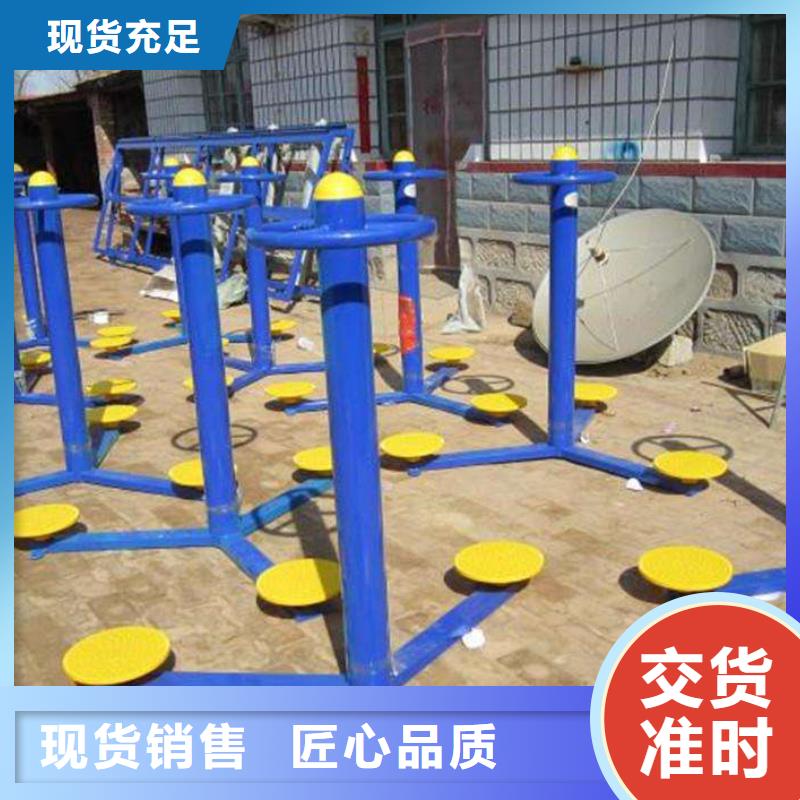 健身器材,塑胶跑道工艺成熟