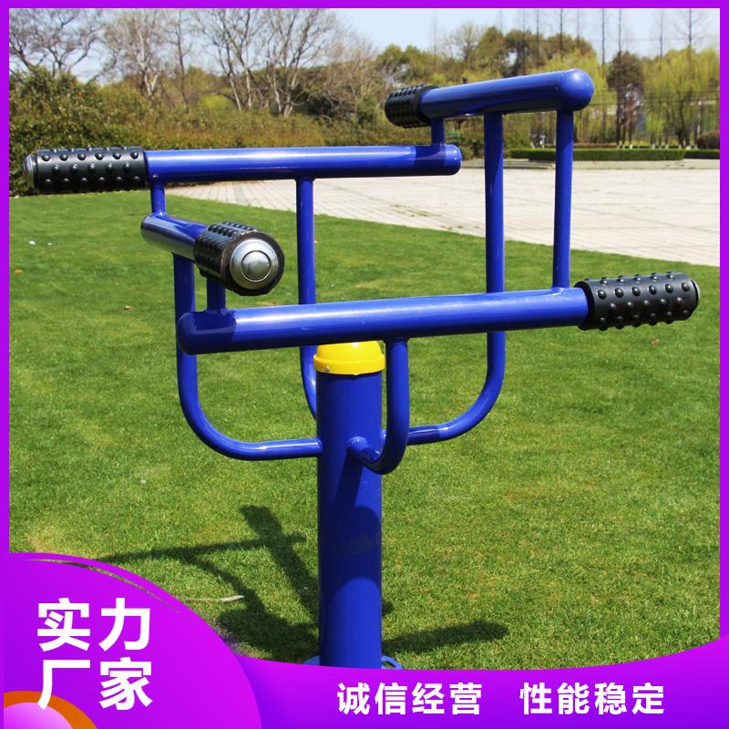健身器材塑胶跑道好厂家有担当
