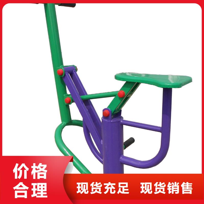 健身器材_人造草坪通过检测