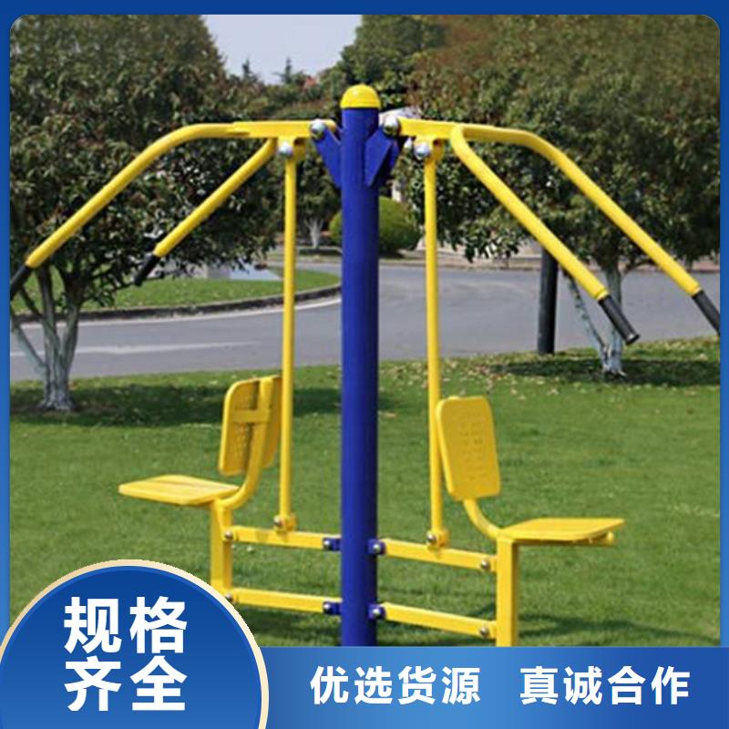 【健身器材看台座椅核心技术】