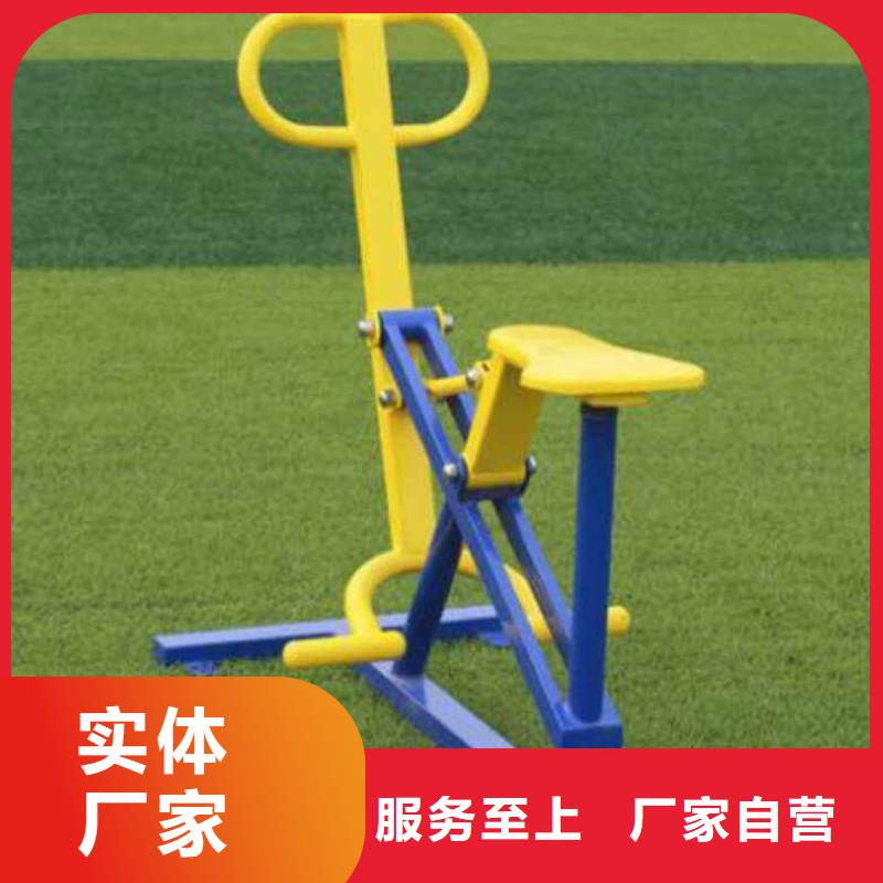 健身器材【悬浮地板】厂家新品