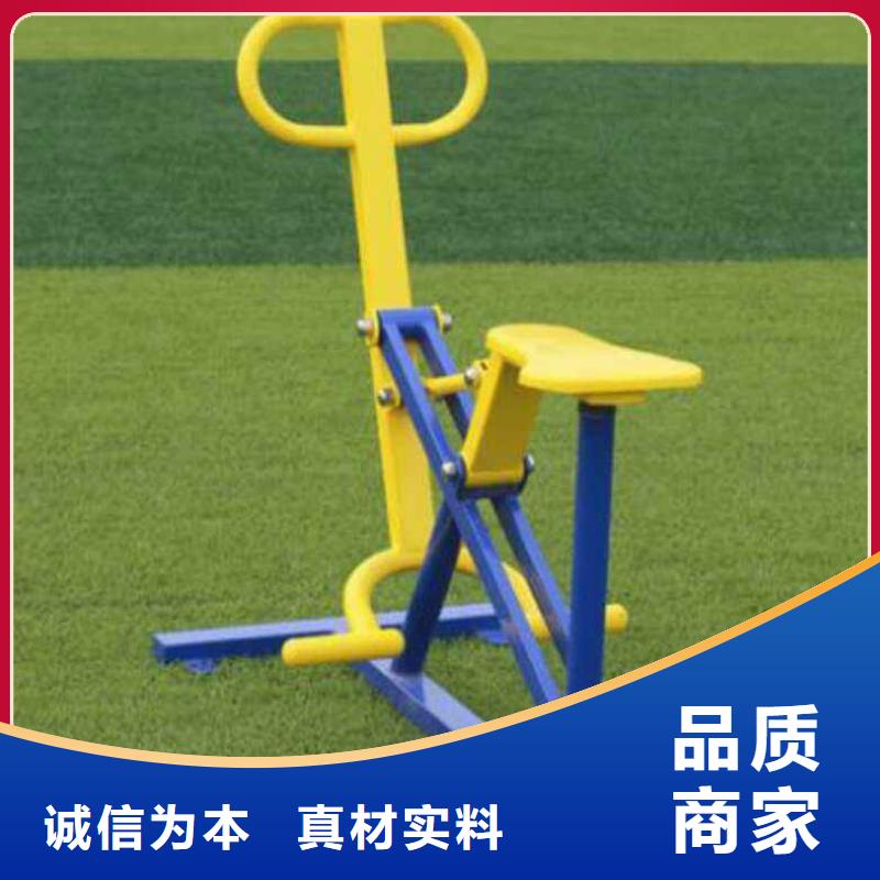 健身器材塑胶跑道多年经验值得信赖