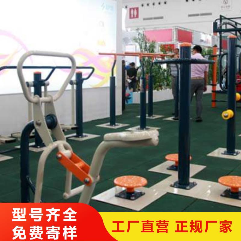 健身器材,塑胶跑道工艺成熟