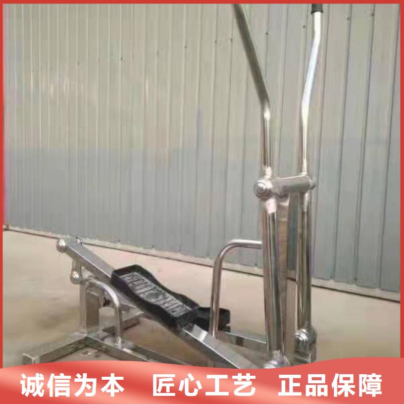 健身器材塑胶跑道多年经验值得信赖