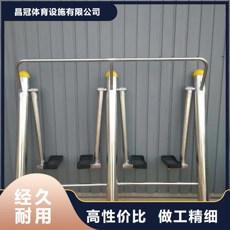 健身器材,塑胶跑道工艺成熟