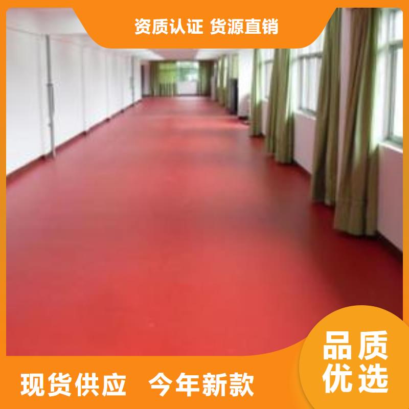 塑胶地板室外健身器材现货