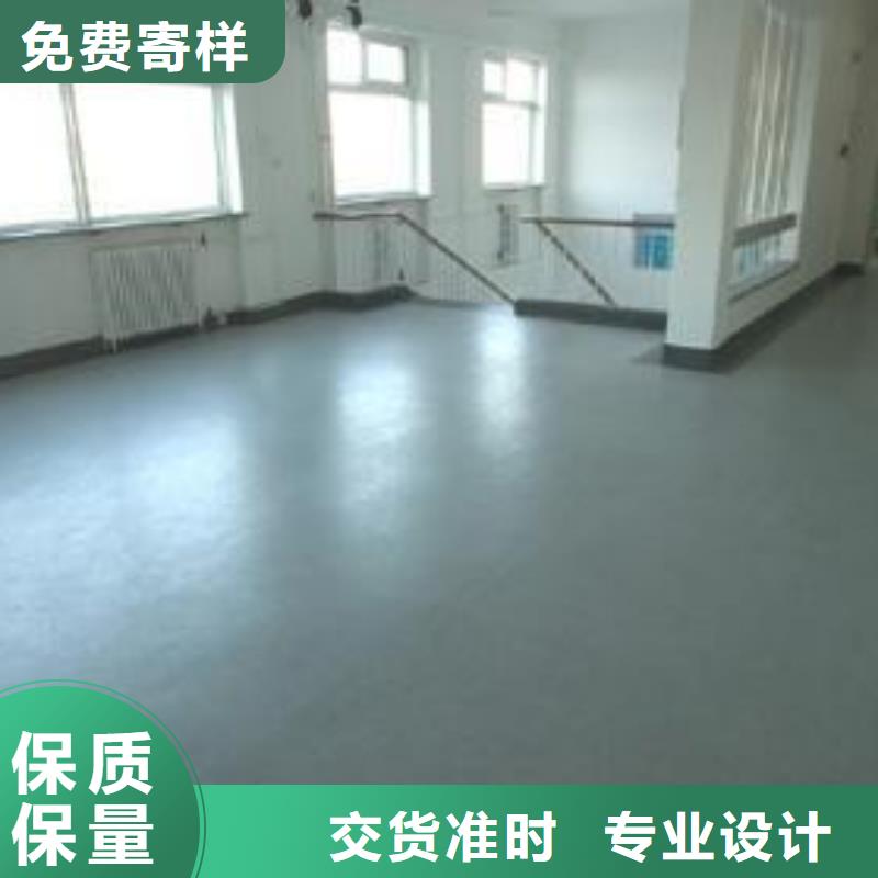 塑胶地板【篮球架】品质优良