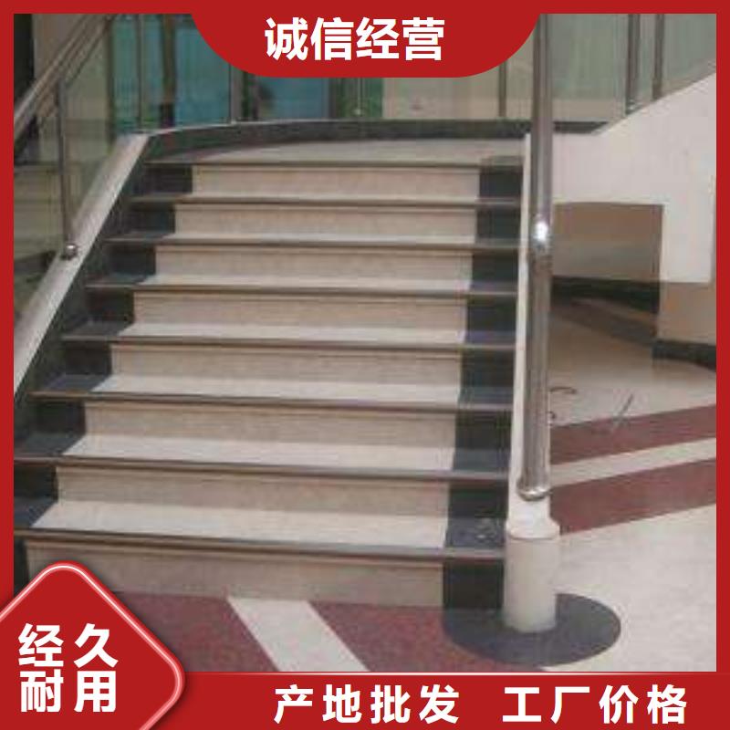 塑胶地板室外健身器材精益求精