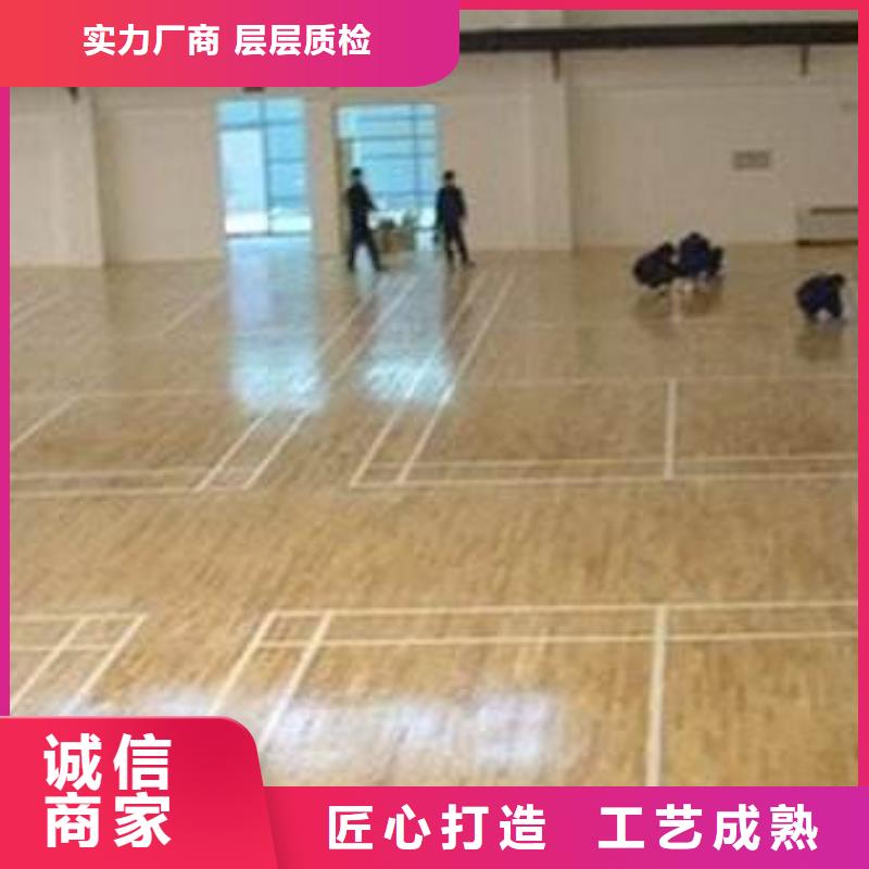塑胶地板【篮球架】品质优良