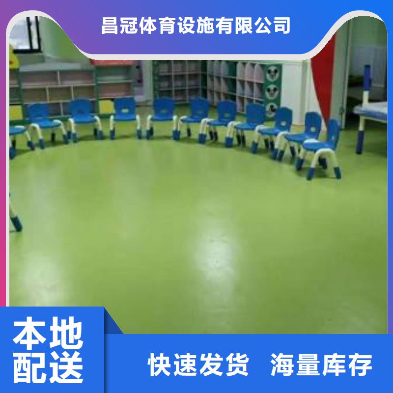 塑胶地板篮球架工艺精细质保长久