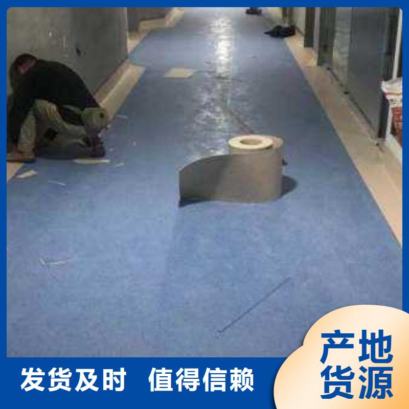 塑胶地板,塑胶跑道品质有保障