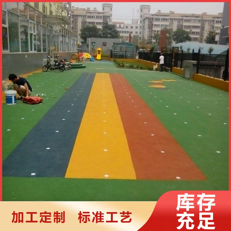塑胶地板人造草坪产地直销