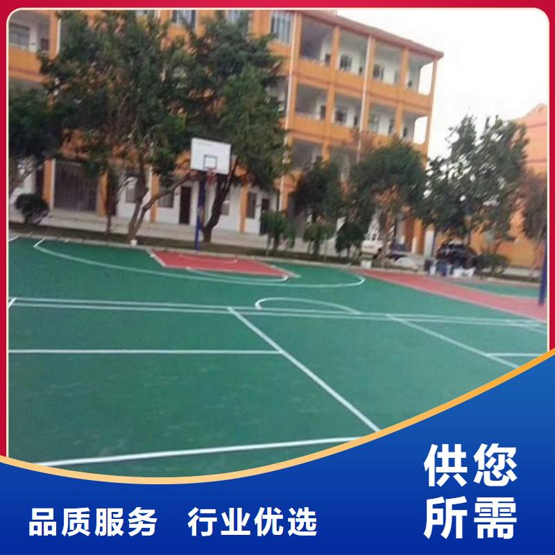 【塑胶地板】-悬浮地板一周内发货