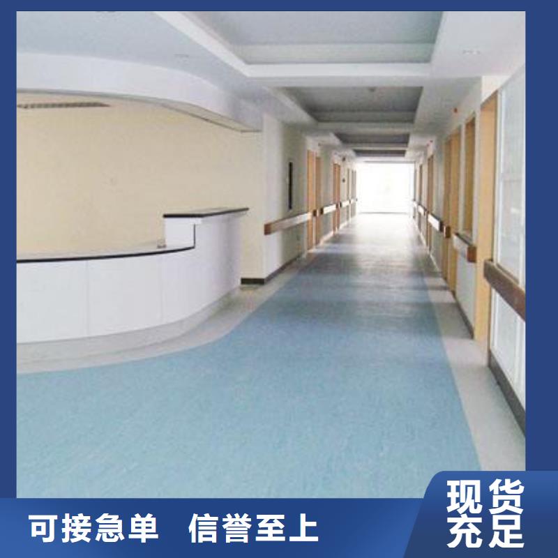 塑胶地板-室外健身器材现货批发
