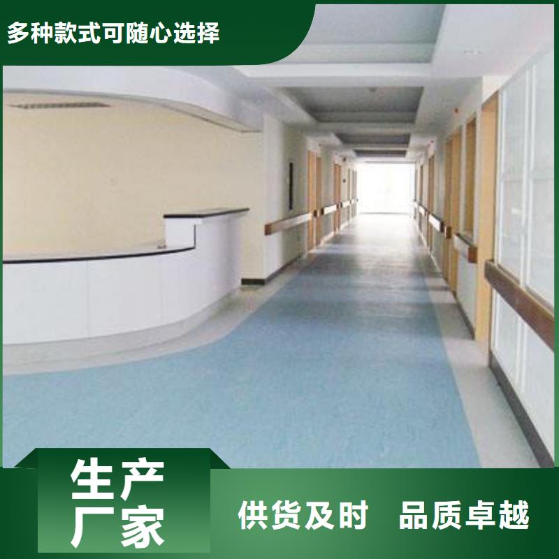 塑胶地板室外健身器材工艺精细质保长久