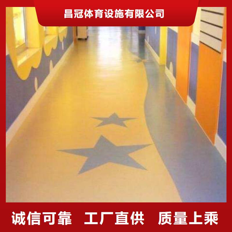 塑胶地板人造草坪真材实料加工定制