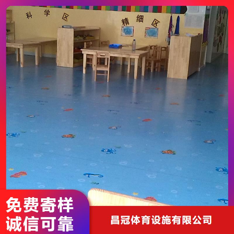 塑胶地板实地大厂
