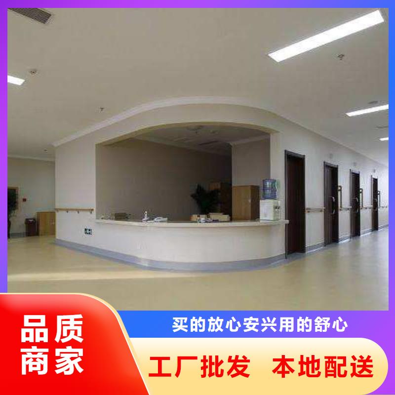 【塑胶地板】-悬浮地板一周内发货