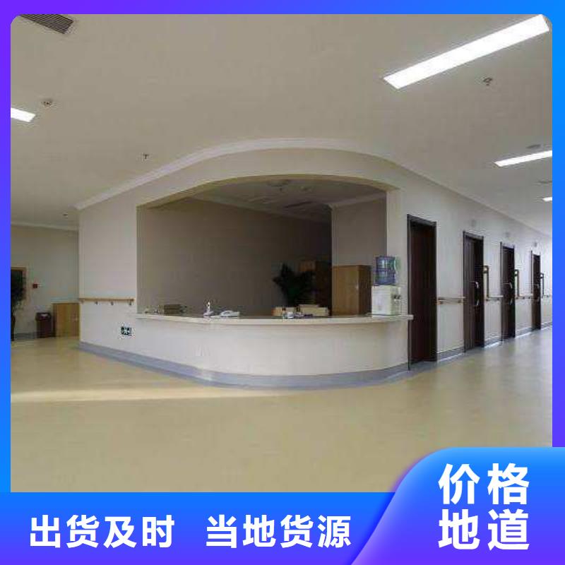 塑胶地板,塑胶跑道品质有保障