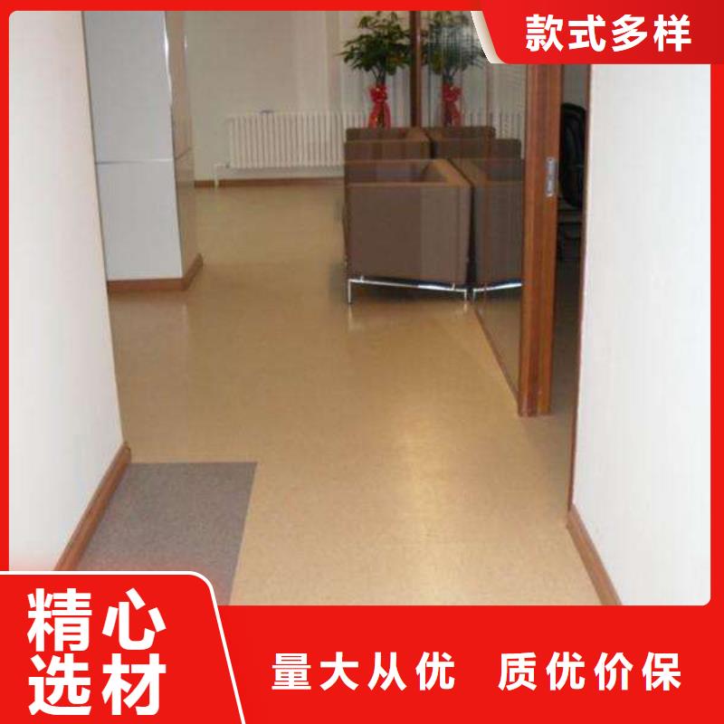 塑胶地板,塑胶跑道品质有保障