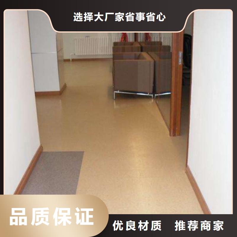 塑胶地板室外健身器材工艺精细质保长久