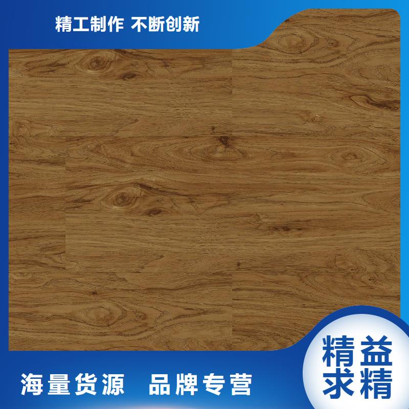 塑胶地板-【塑胶跑道】好货有保障