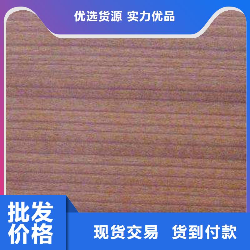 塑胶地板室外健身器材工艺精细质保长久
