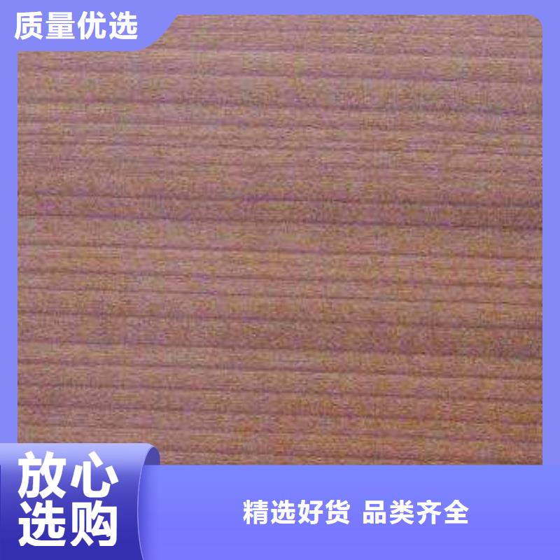 【塑胶地板】体育器材优势