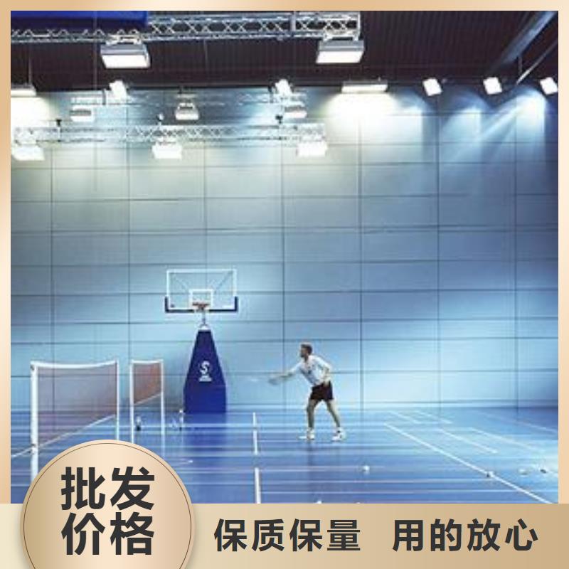 塑胶地板,塑胶跑道品质有保障