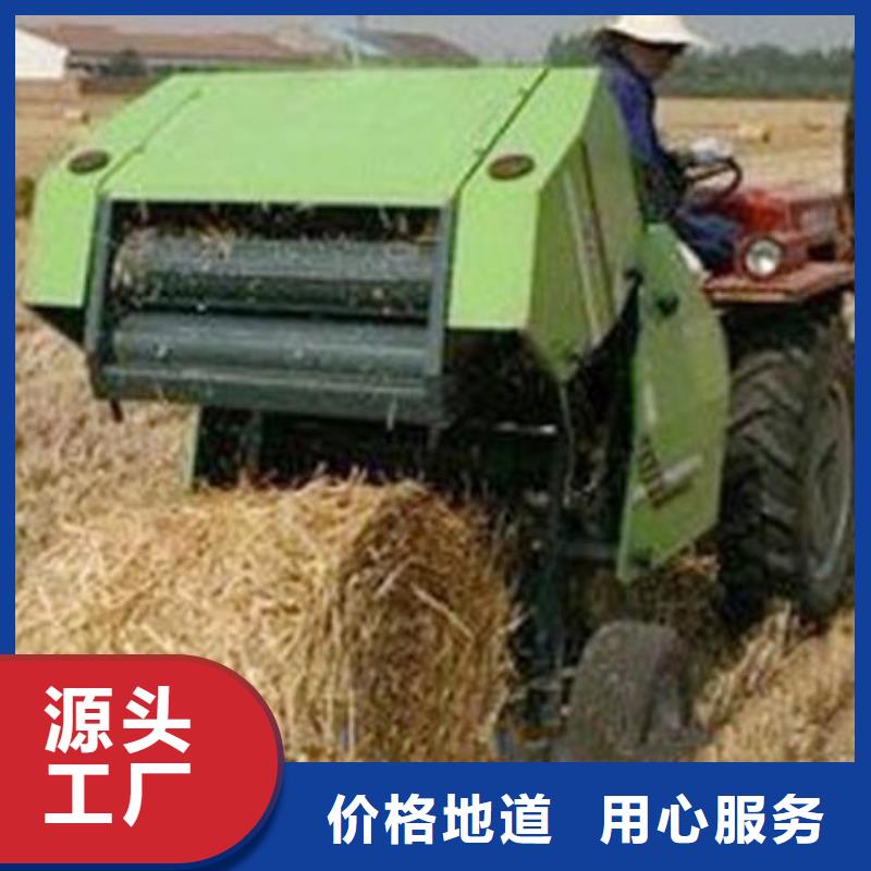打捆机黑狼欢迎来电咨询