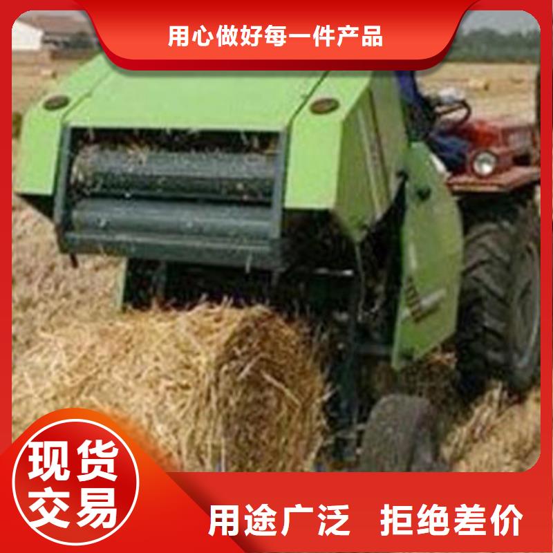 【打捆机,高加索犬源头工厂量大优惠】