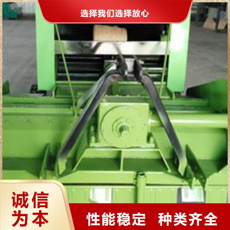 打捆机_黑狼细节严格凸显品质